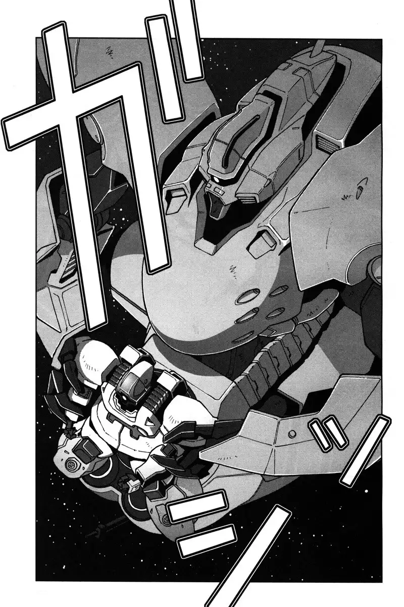 Kidou Senshi Gundam C.D.A. - Wakaki Suisei no Shouzou Chapter 12 21